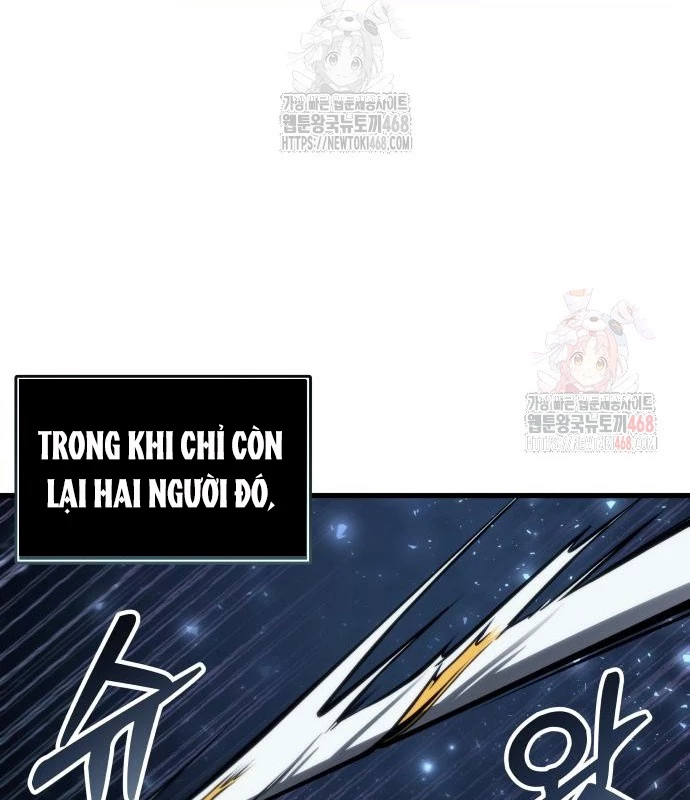 Urek Mazino Chapter 7 - Trang 3