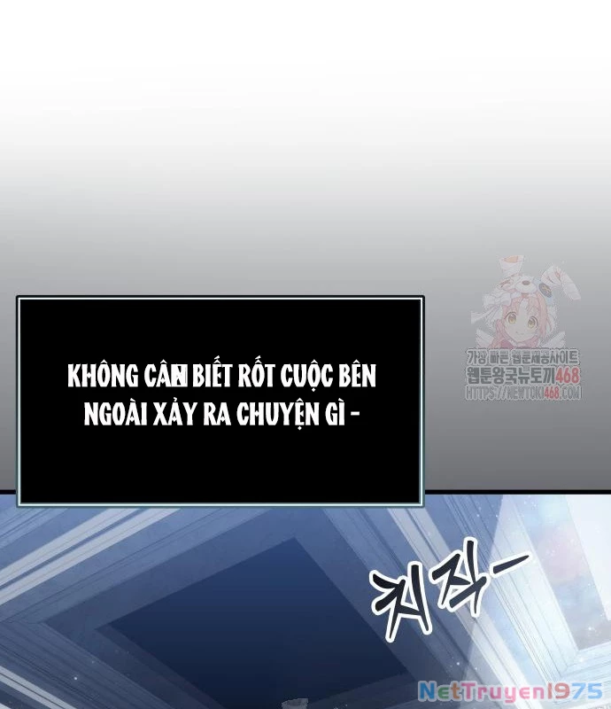 Urek Mazino Chapter 7 - Trang 3