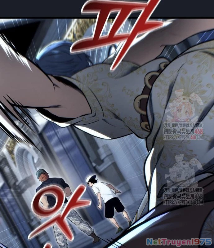 Urek Mazino Chapter 7 - Trang 3