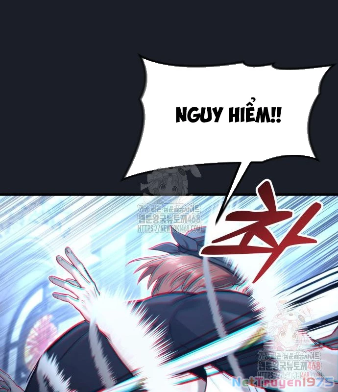 Urek Mazino Chapter 7 - Trang 3