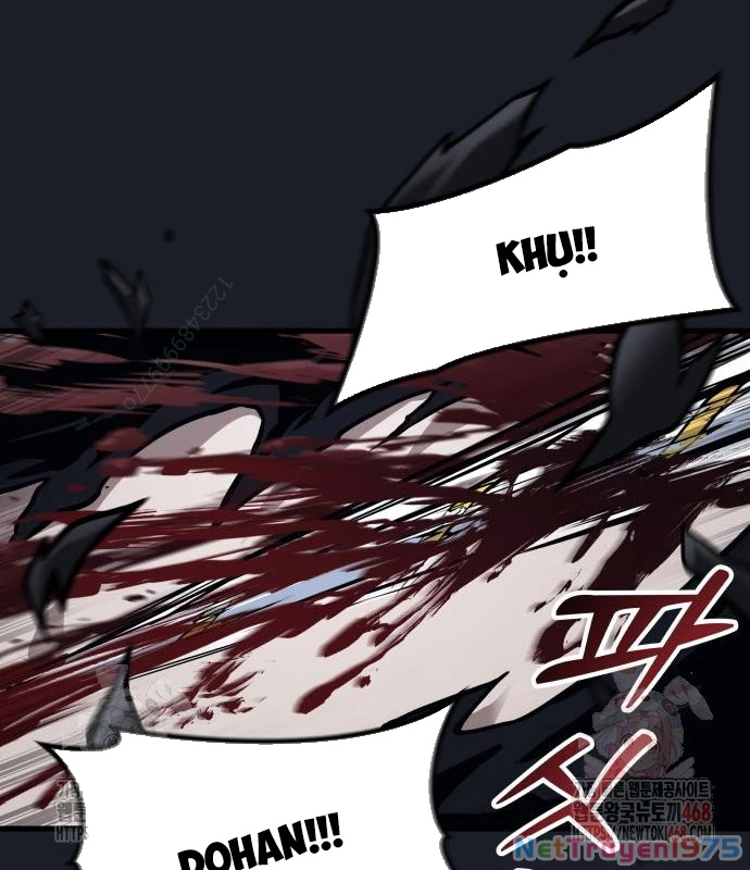 Urek Mazino Chapter 7 - Trang 3