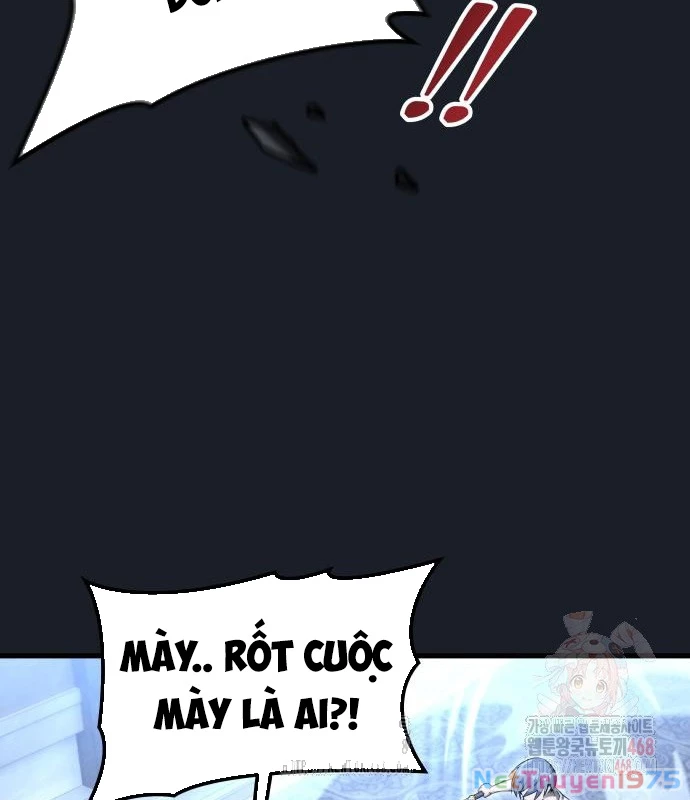 Urek Mazino Chapter 7 - Trang 3
