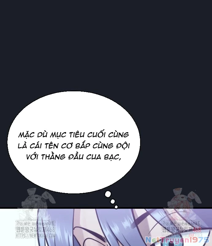 Urek Mazino Chapter 7 - Trang 3