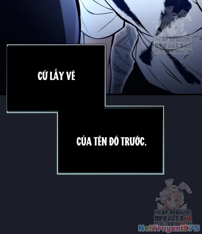 Urek Mazino Chapter 7 - Trang 3