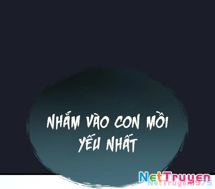 Urek Mazino Chapter 7 - Trang 3