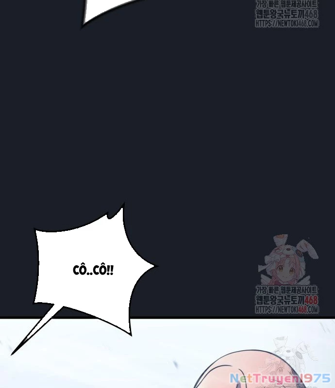 Urek Mazino Chapter 7 - Trang 3