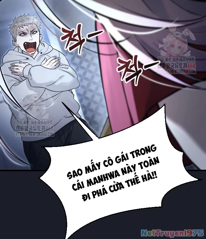 Urek Mazino Chapter 7 - Trang 3