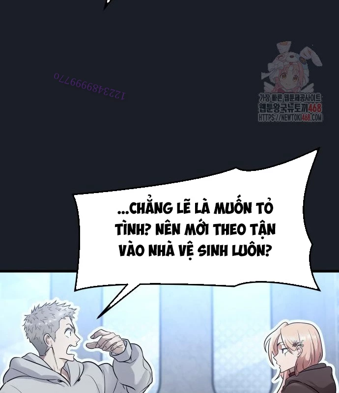 Urek Mazino Chapter 7 - Trang 3
