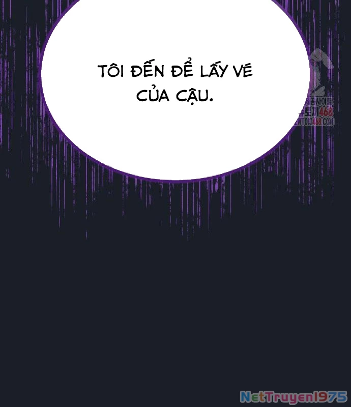 Urek Mazino Chapter 7 - Trang 3
