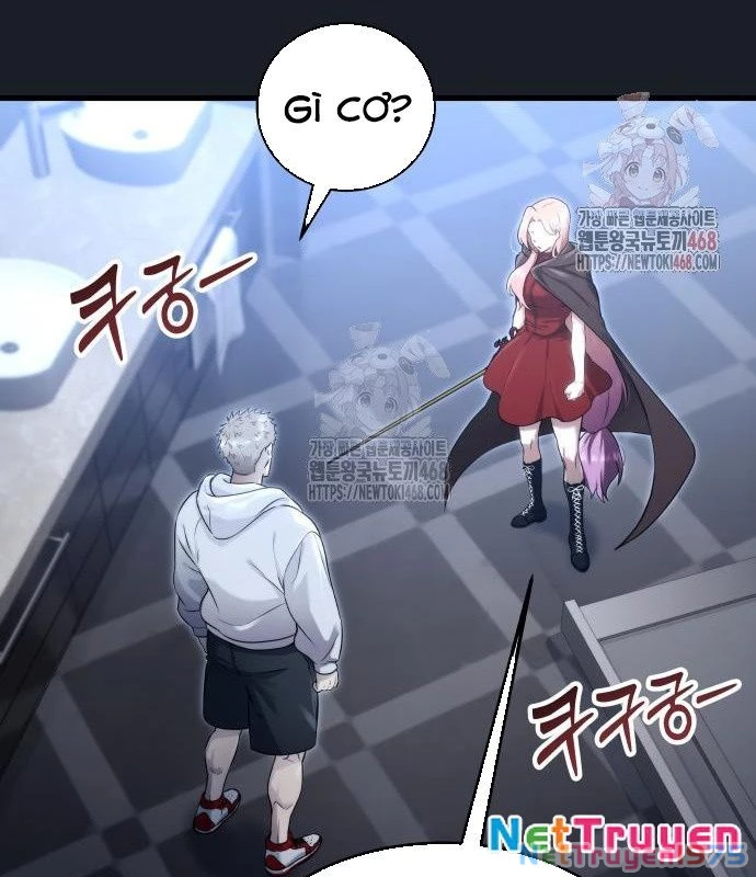 Urek Mazino Chapter 7 - Trang 3