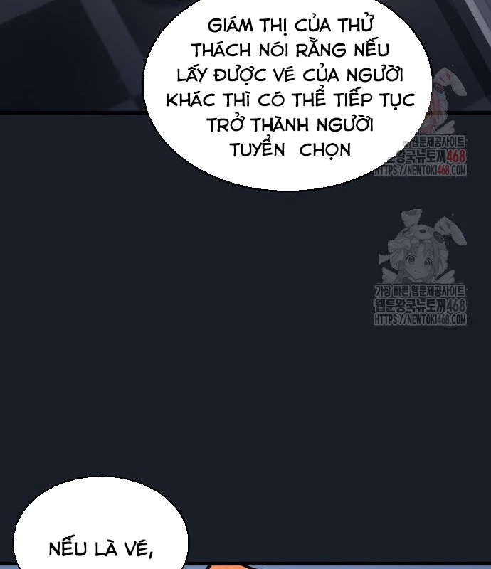 Urek Mazino Chapter 7 - Trang 3