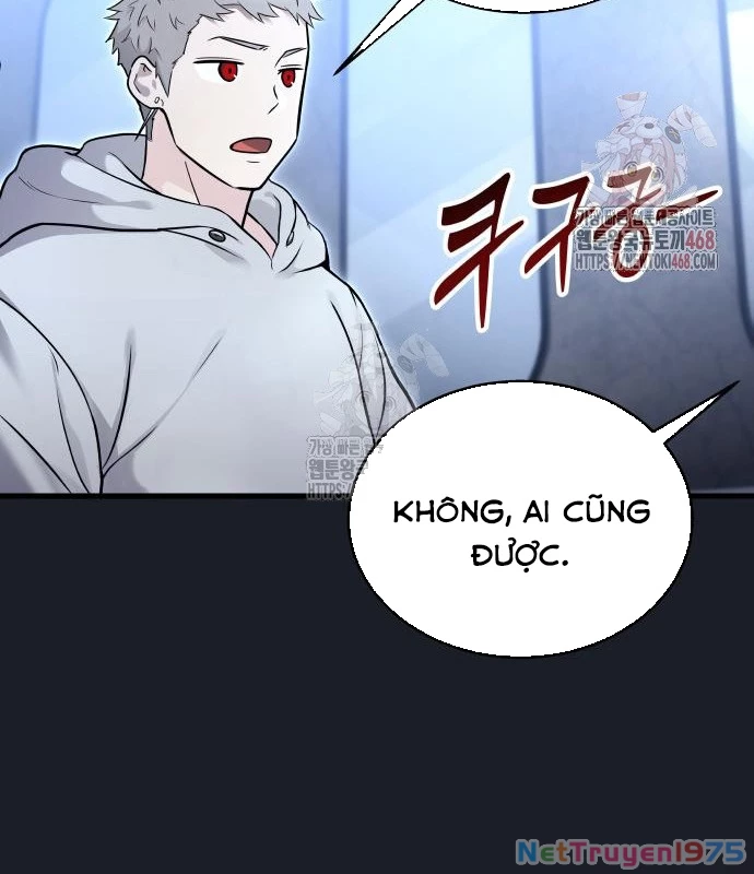 Urek Mazino Chapter 7 - Trang 3