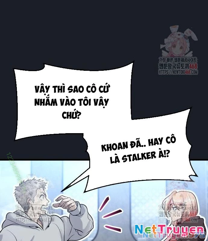 Urek Mazino Chapter 7 - Trang 3