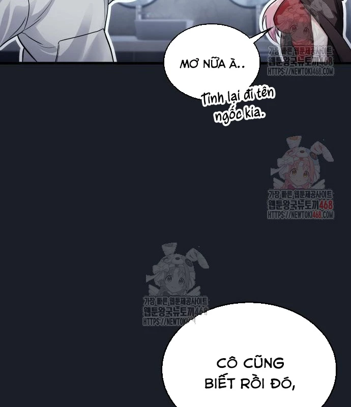 Urek Mazino Chapter 7 - Trang 3