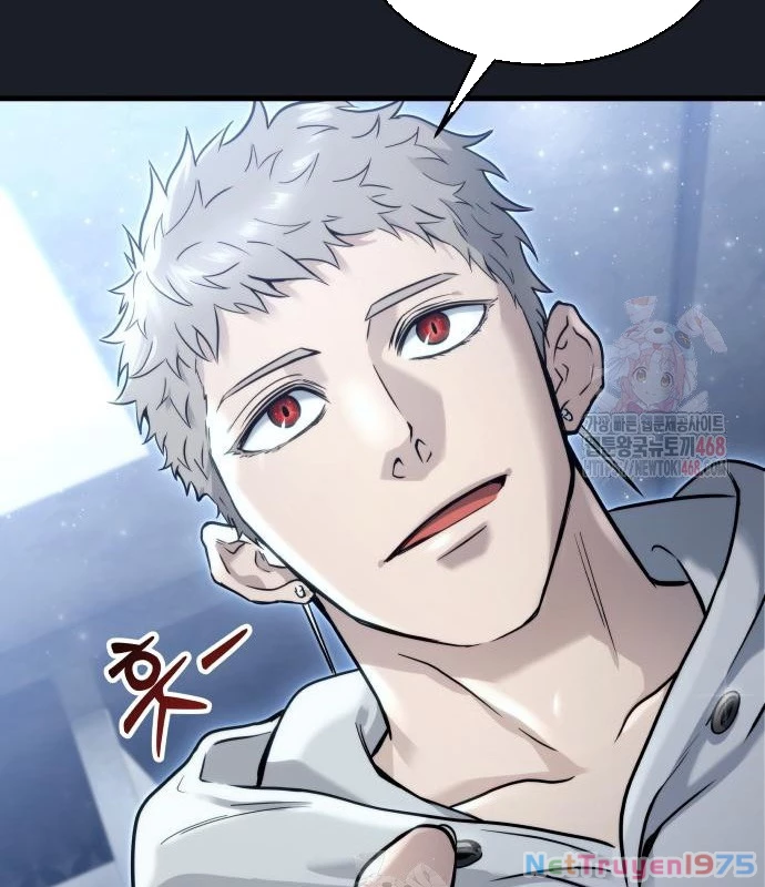 Urek Mazino Chapter 7 - Trang 3
