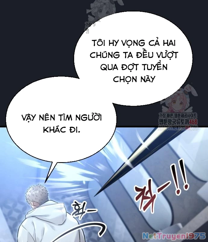 Urek Mazino Chapter 7 - Trang 3