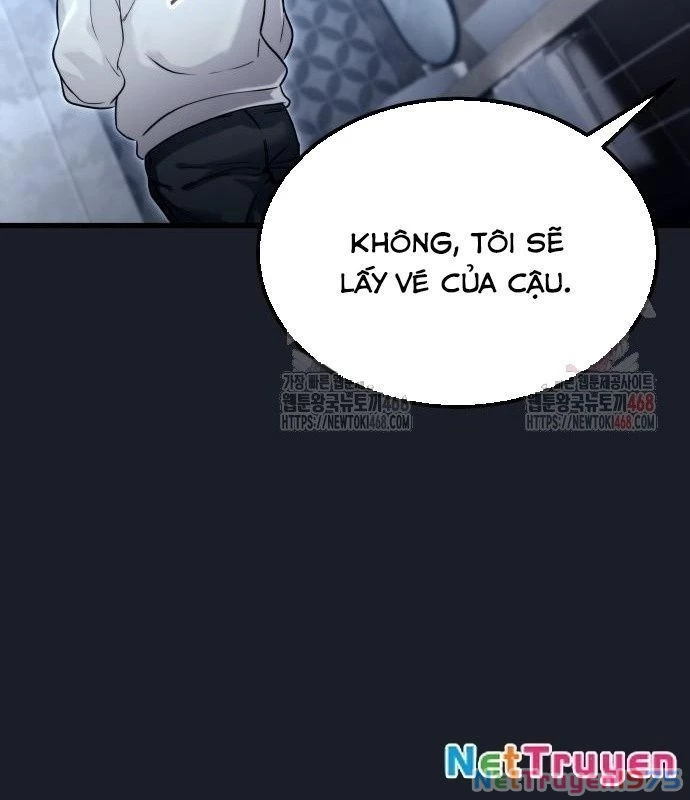 Urek Mazino Chapter 7 - Trang 3
