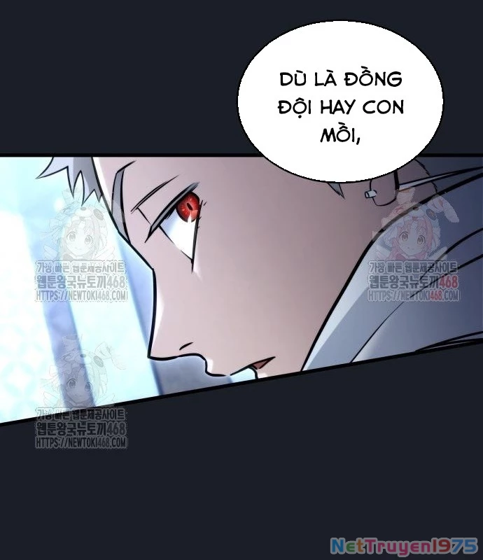 Urek Mazino Chapter 7 - Trang 3