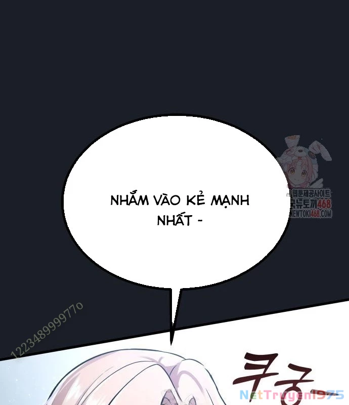 Urek Mazino Chapter 7 - Trang 3