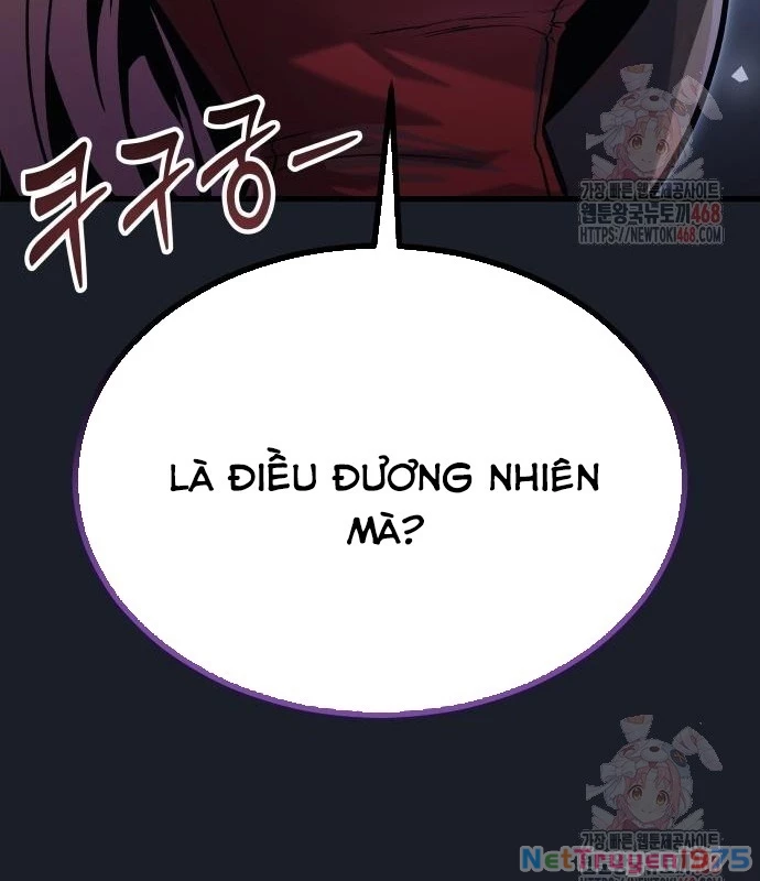 Urek Mazino Chapter 7 - Trang 3