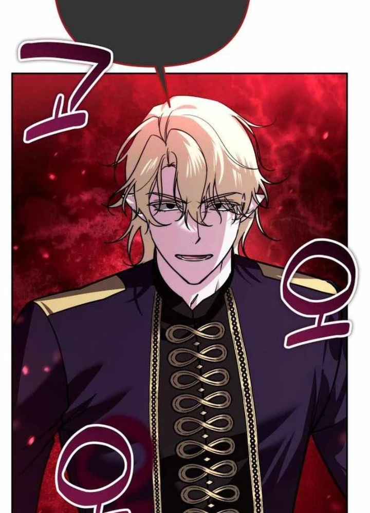 Bản Ngã Của Tôi Là Thợ Săn Dị Giới Chapter 38 - Trang 2