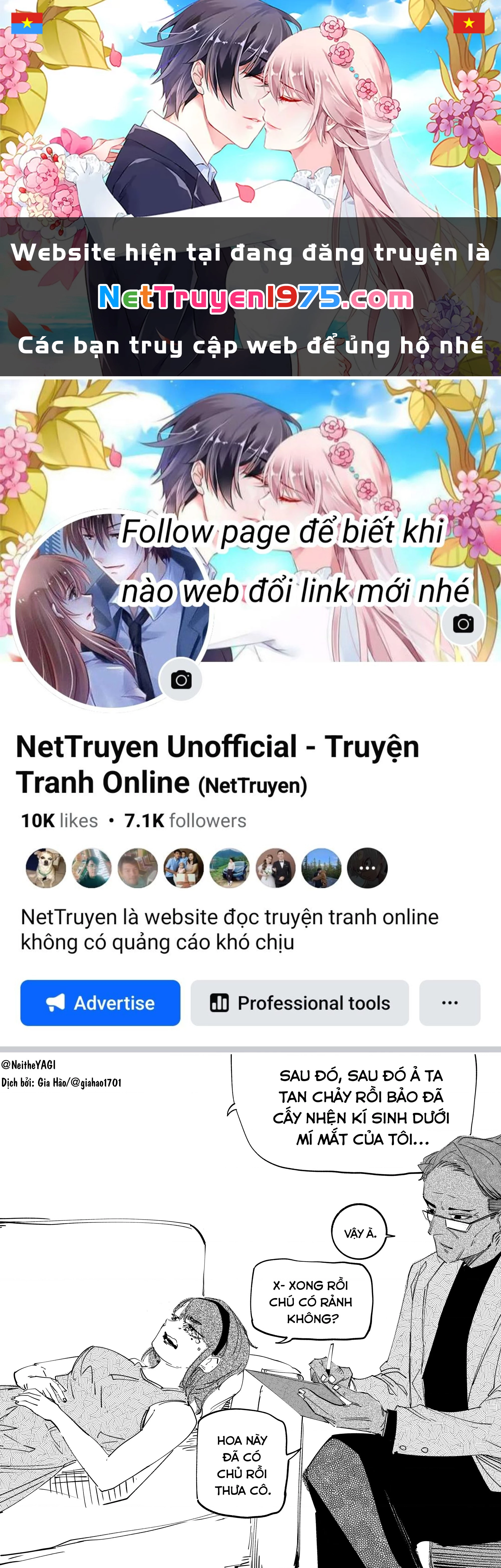Tôi và cô bạn gái không chắc là con người của tôi Chapter 55 - Trang 3