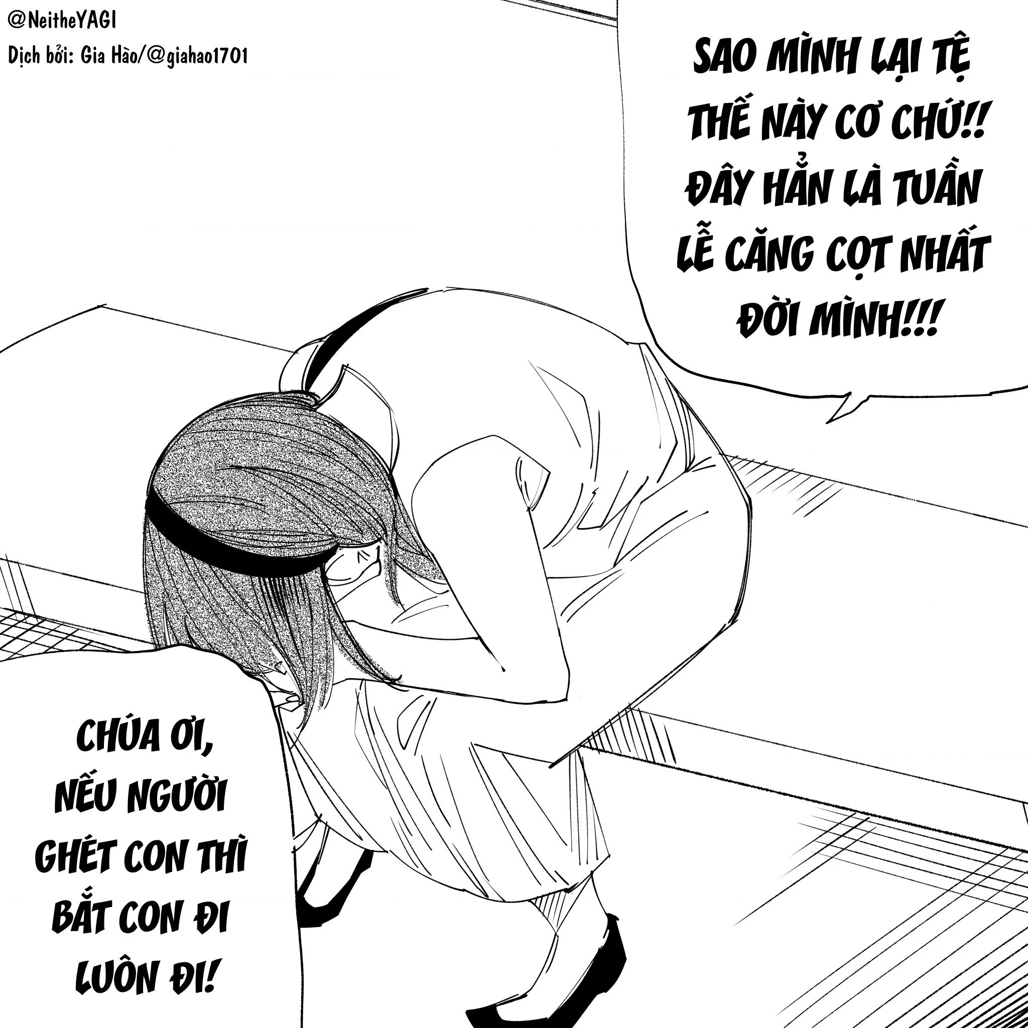 Tôi và cô bạn gái không chắc là con người của tôi Chapter 55 - Trang 3