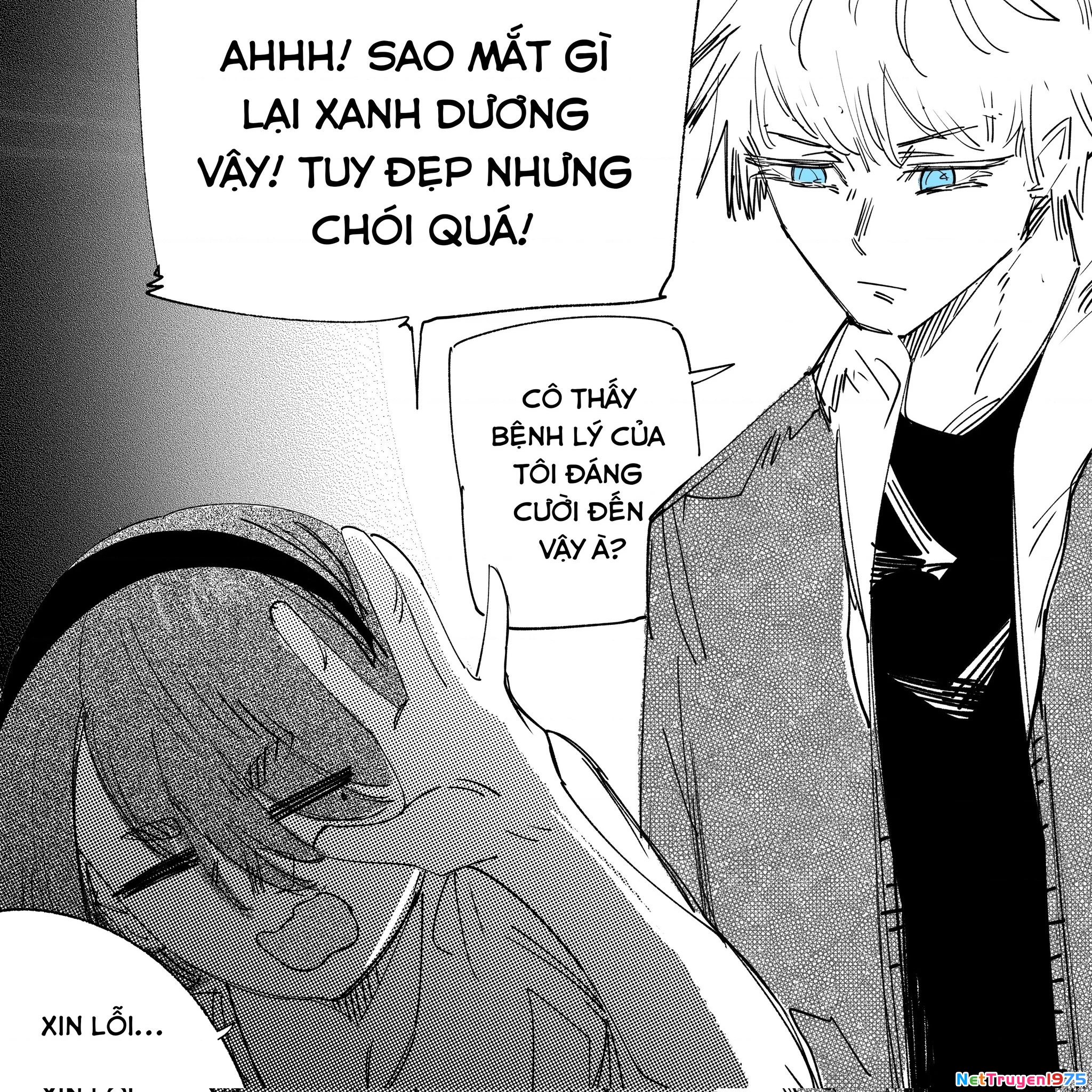 Tôi và cô bạn gái không chắc là con người của tôi Chapter 55 - Trang 3