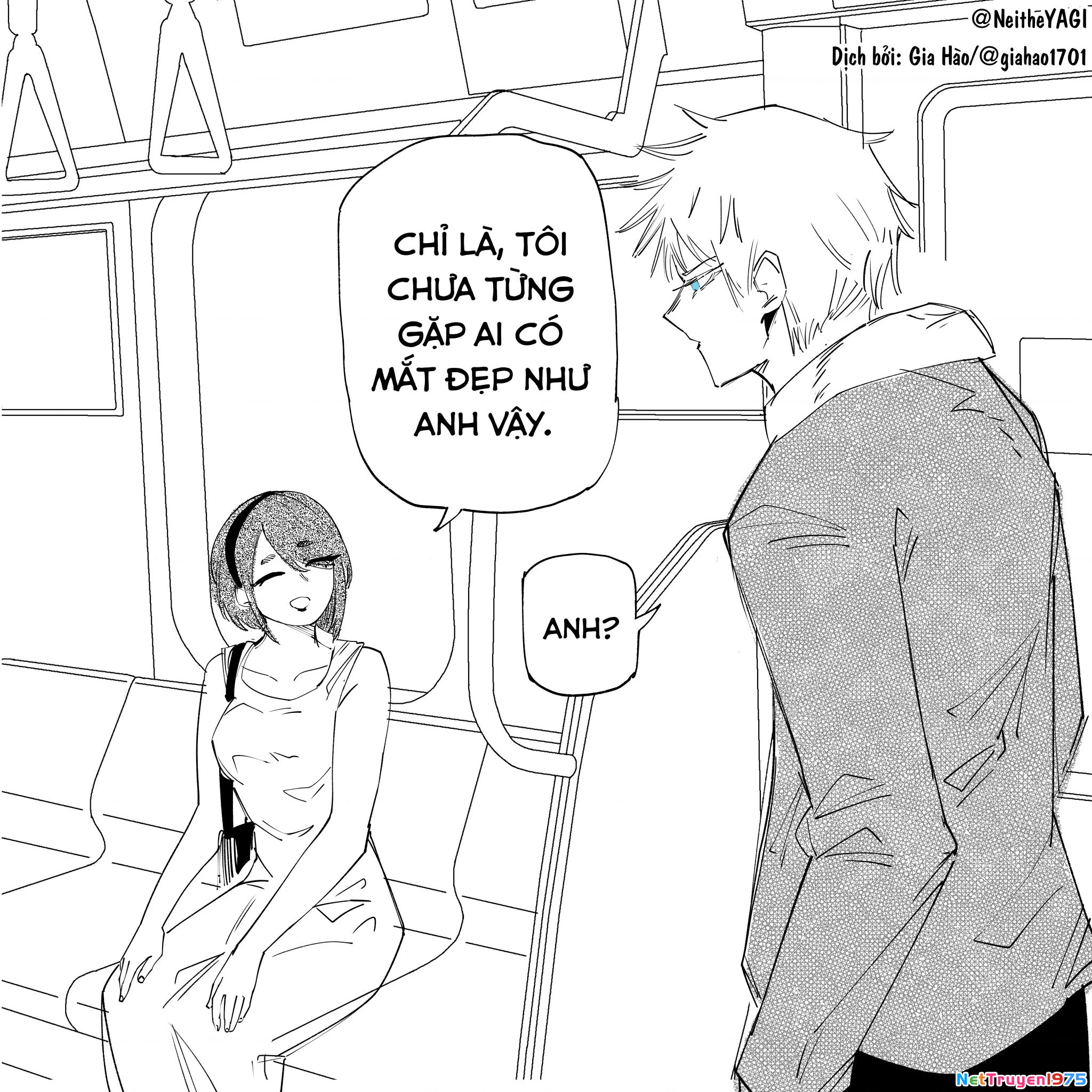 Tôi và cô bạn gái không chắc là con người của tôi Chapter 55 - Trang 3