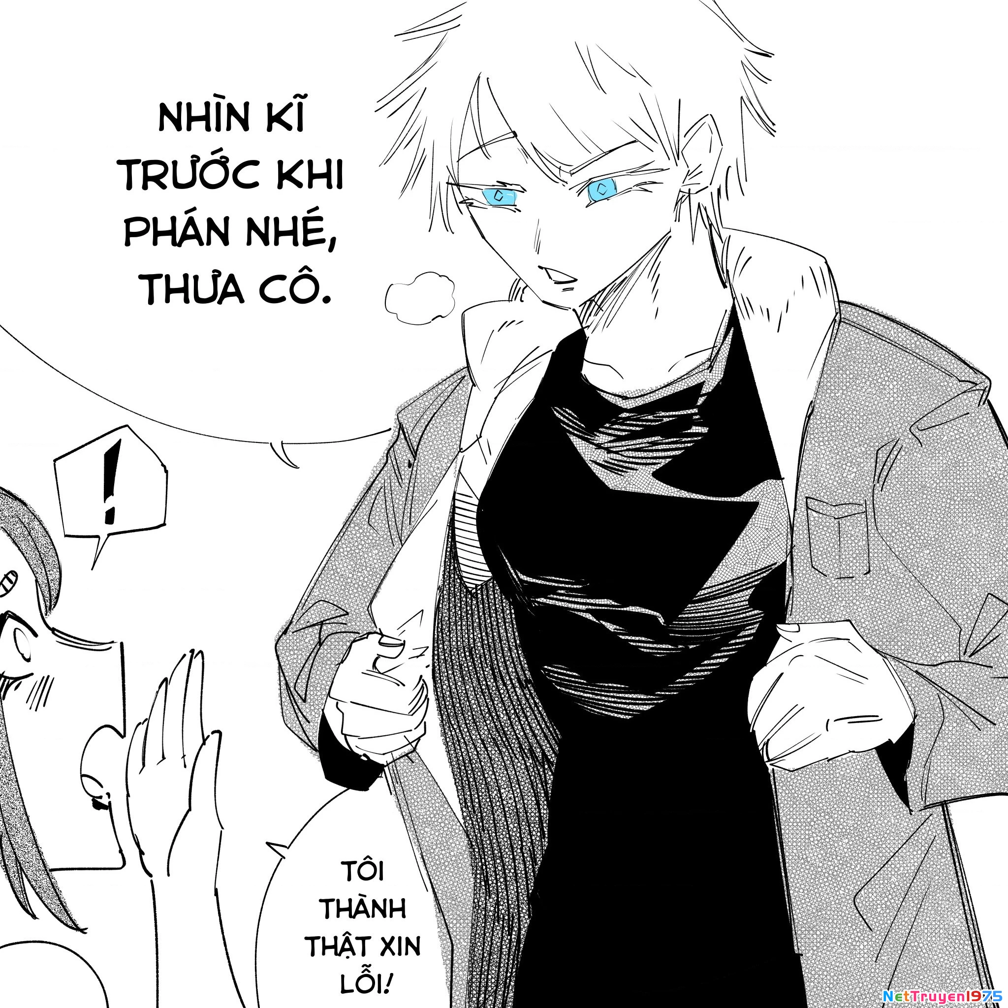 Tôi và cô bạn gái không chắc là con người của tôi Chapter 55 - Trang 3