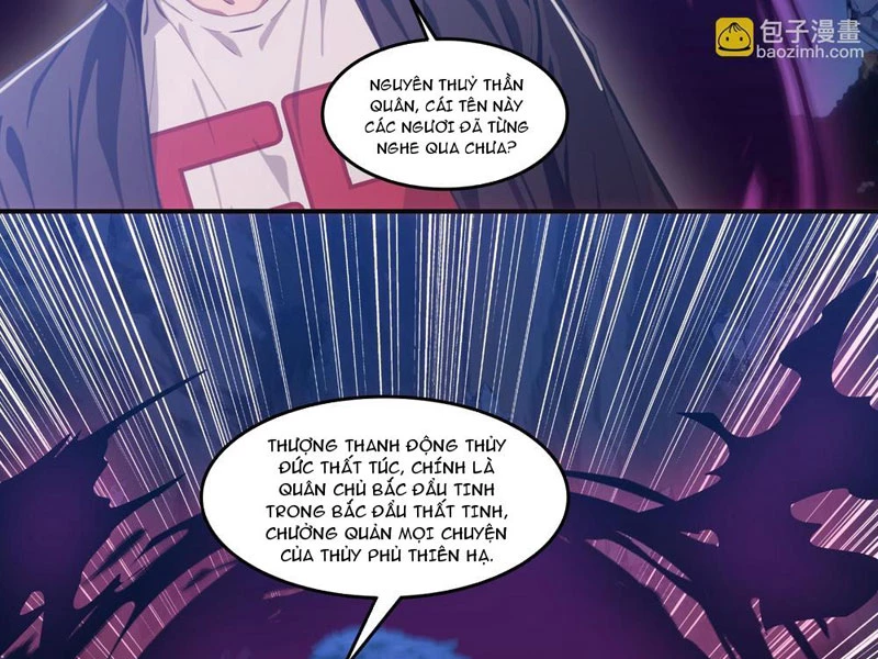 Tà Thần Giáng Thế: Ta có một tòa đại hung ngục Chapter 67 - Trang 2