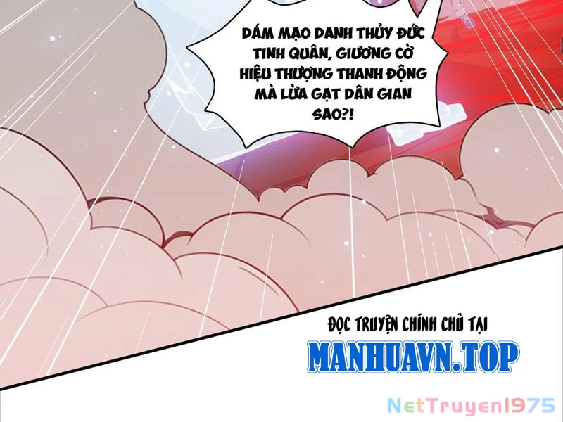 Tà Thần Giáng Thế: Ta có một tòa đại hung ngục Chapter 67 - Trang 2