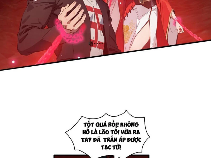 Tà Thần Giáng Thế: Ta có một tòa đại hung ngục Chapter 67 - Trang 2