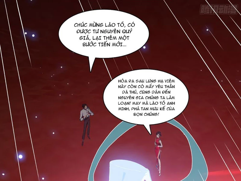Tà Thần Giáng Thế: Ta có một tòa đại hung ngục Chapter 67 - Trang 2