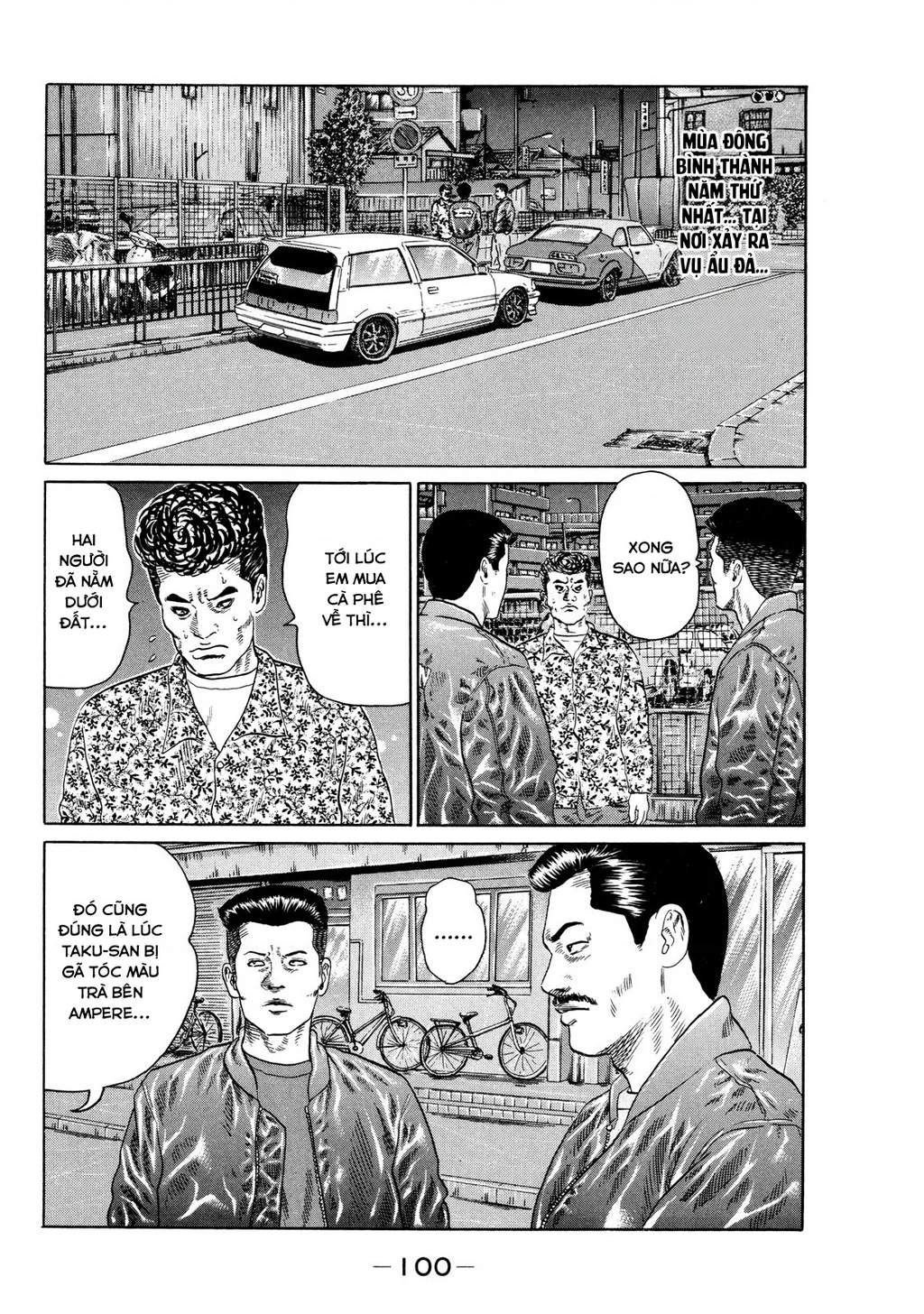 Dù Thế Nào Đi Nữa / Đó Là Tình Bạn Naniwa Chapter 122 - Trang 3