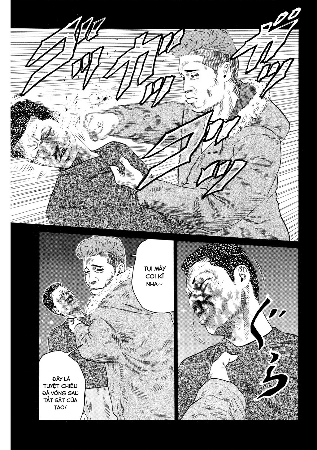 Dù Thế Nào Đi Nữa / Đó Là Tình Bạn Naniwa Chapter 122 - Trang 3
