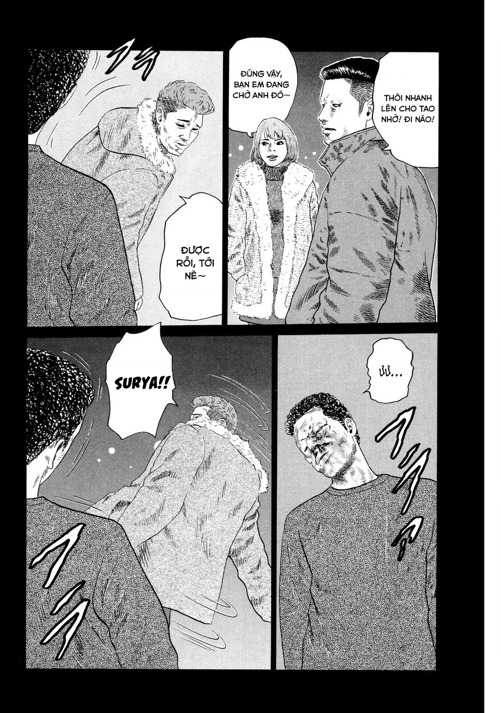 Dù Thế Nào Đi Nữa / Đó Là Tình Bạn Naniwa Chapter 122 - Trang 3