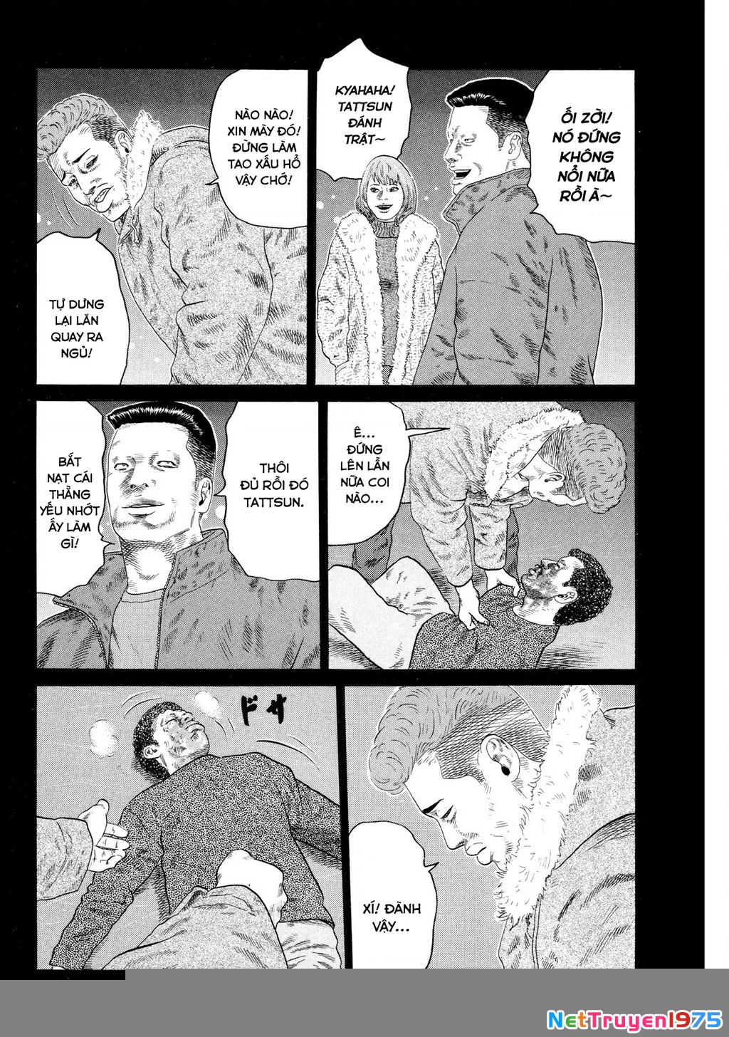Dù Thế Nào Đi Nữa / Đó Là Tình Bạn Naniwa Chapter 122 - Trang 3