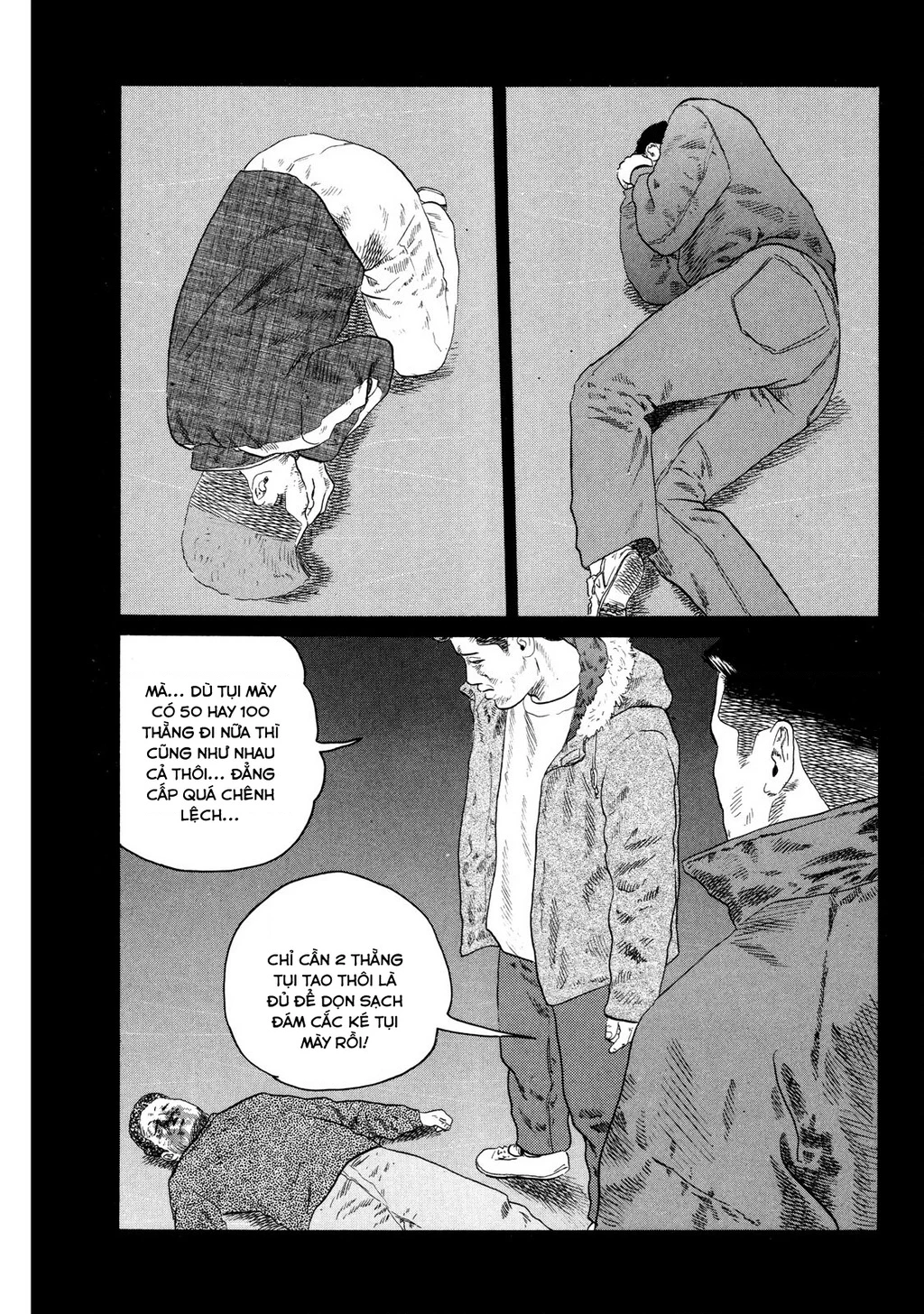 Dù Thế Nào Đi Nữa / Đó Là Tình Bạn Naniwa Chapter 122 - Trang 3