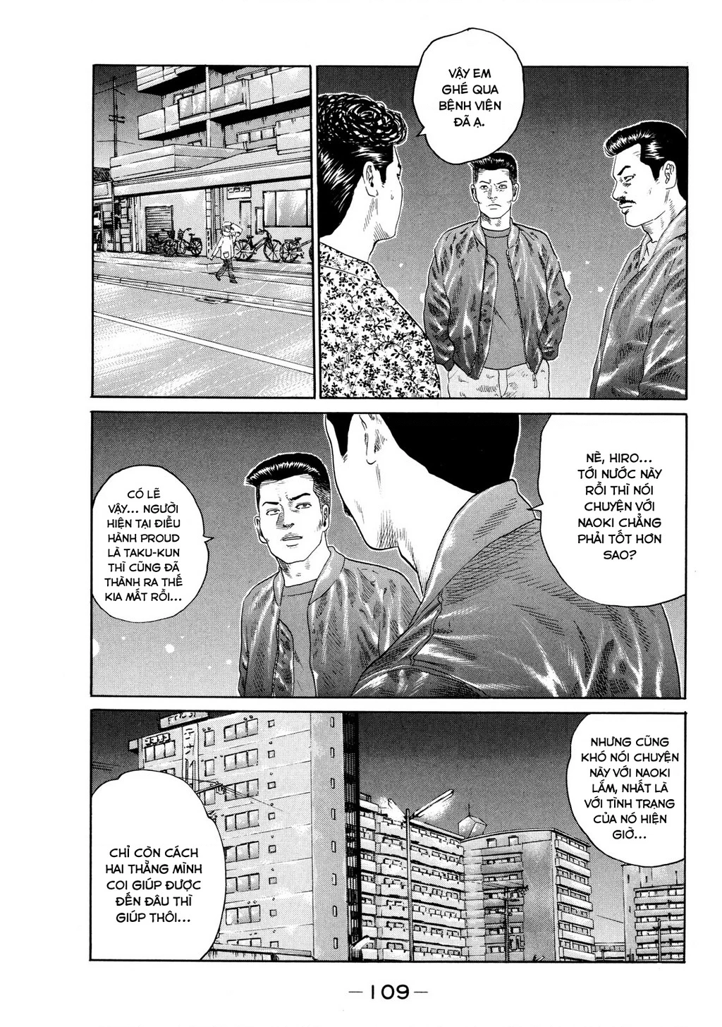 Dù Thế Nào Đi Nữa / Đó Là Tình Bạn Naniwa Chapter 122 - Trang 3