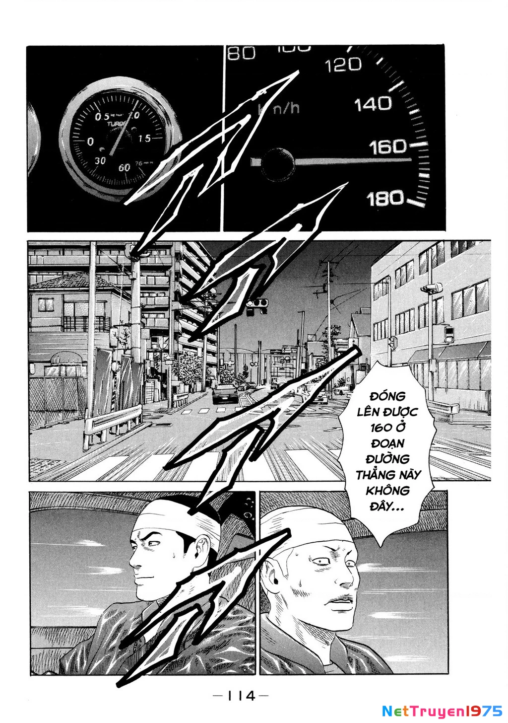 Dù Thế Nào Đi Nữa / Đó Là Tình Bạn Naniwa Chapter 122 - Trang 3