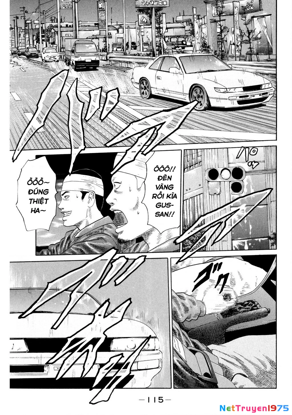 Dù Thế Nào Đi Nữa / Đó Là Tình Bạn Naniwa Chapter 122 - Trang 3