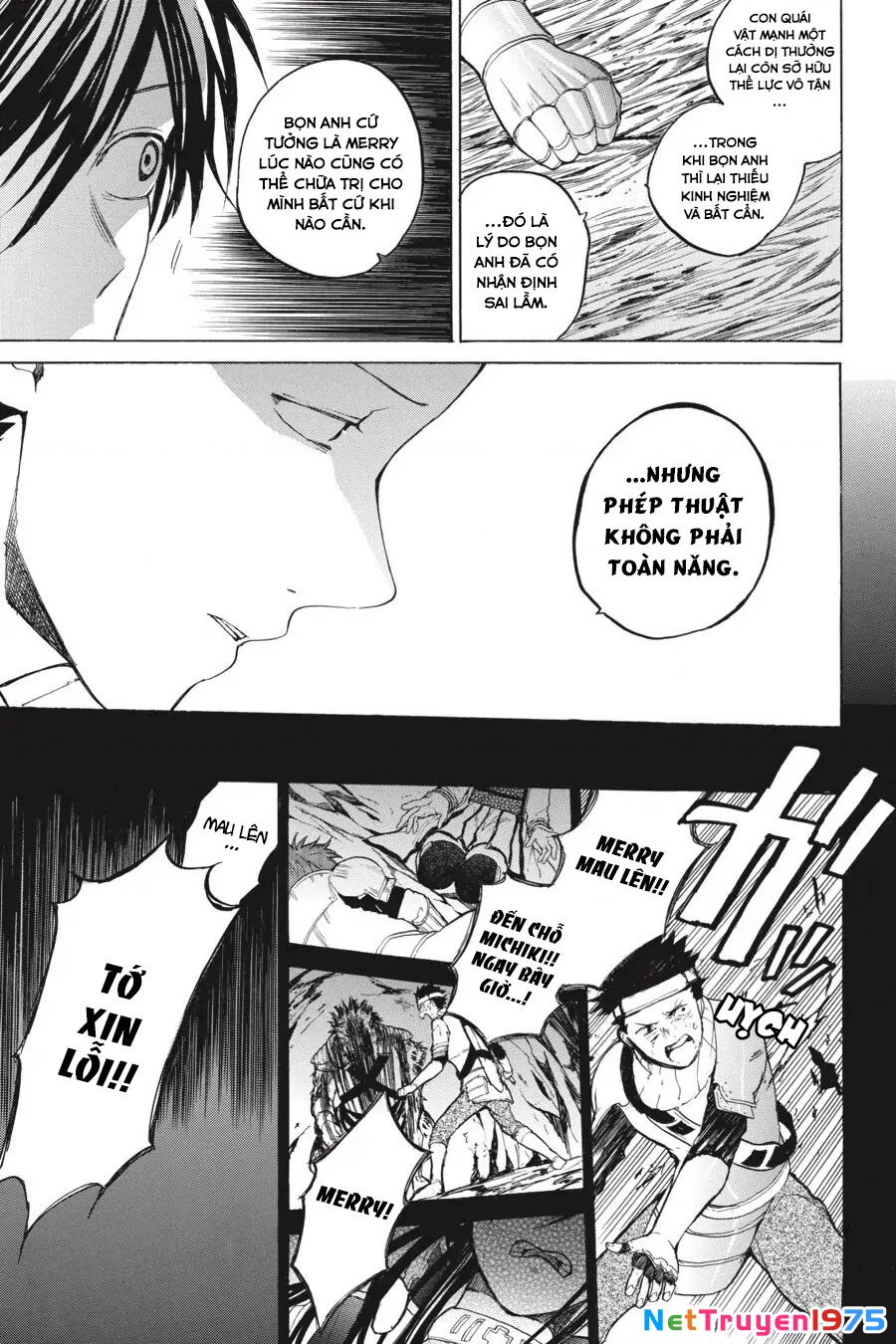 Hai to Gensou no Grimgar Chapter 9 - Trang 3