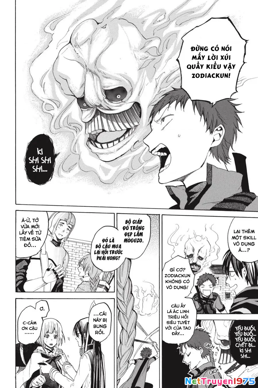 Hai to Gensou no Grimgar Chapter 9 - Trang 3