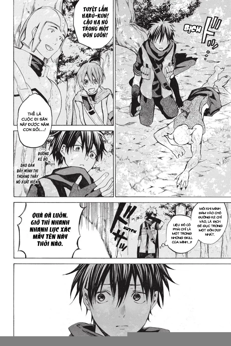 Hai to Gensou no Grimgar Chapter 9 - Trang 3
