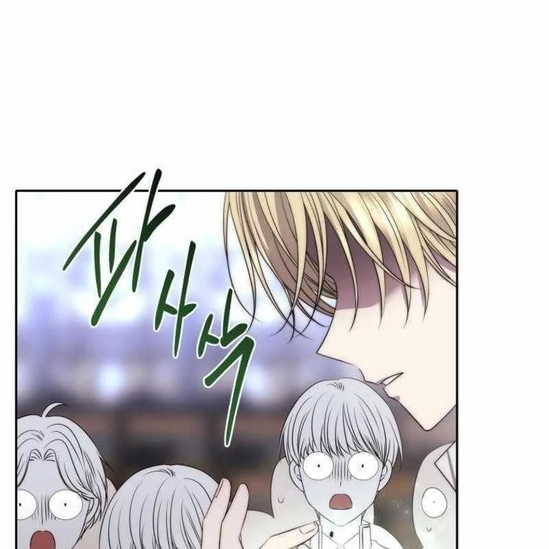 Ngục tối Black Haze Chapter 25 - Trang 3