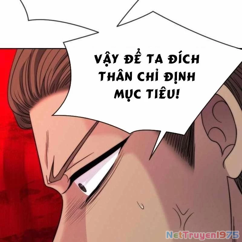 Ngục tối Black Haze Chapter 25 - Trang 3