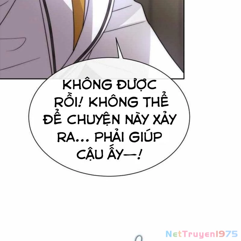 Ngục tối Black Haze Chapter 25 - Trang 3