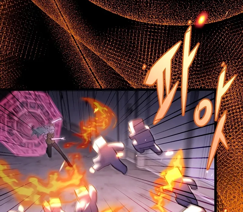 Thợ Săn Số Mệnh Cấp F Chapter 60 - Trang 3