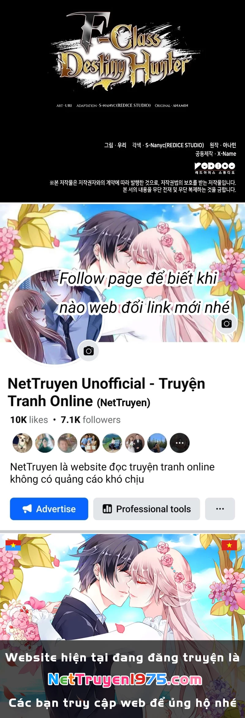 Thợ Săn Số Mệnh Cấp F Chapter 60 - Trang 3